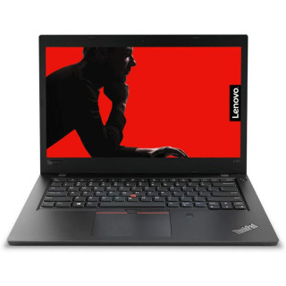 Lenovo ThinkPad L480 | Prix pas cher | Livraison rapide | France | Paiement en 10 fois